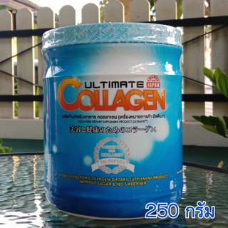 ULTIMATE COLLAGEN ( ขนาด 250 กรัม) อัลติเมทคอลลาเจน ไตรเปปไทด์