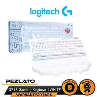 Logitech G713 Gaming Keyboard WHITE (คีย์ ENG)