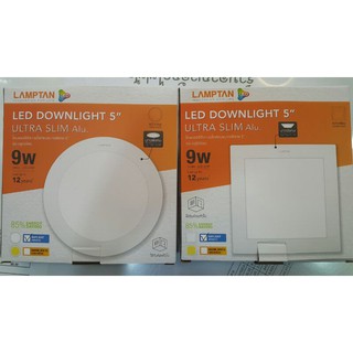 LAMPTAN โคมดาวไลท์แอลอีดี LEDดาวไลท์  9W 5นิ้ว แสงขาว หน้ากลม หน้าเหลี่ยม