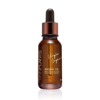 น้ำมันลดสิวอุดตัน เสริมผิวแข็งแรง SKINPLANTS Argan Oil 20 ml( 1 ขวด)