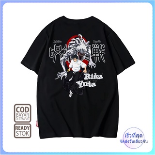 Yuta เสื้อยืด พิมพ์ลายอนิเมะญี่ปุ่น RIKA JUJUTSU KAISEN 006 ALVACOTH พรีเมี่ยม