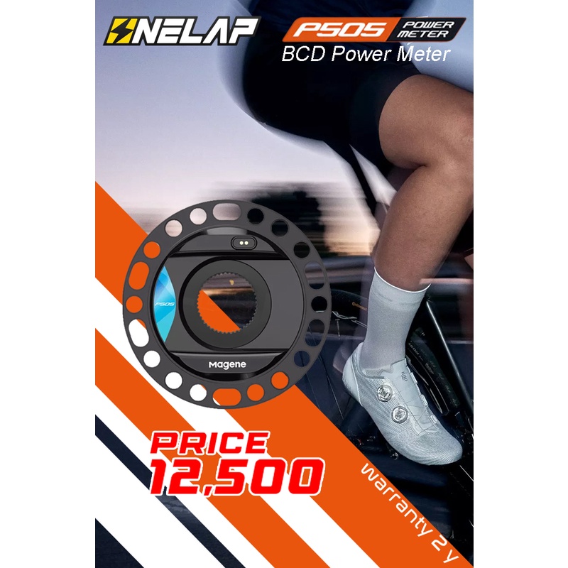 Magene P505 Power Meter รับประกัน 0 Magene