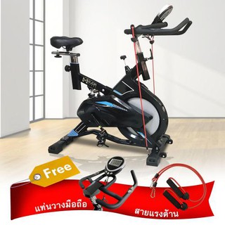 Goldmare Spinner Bike Major Sport รุ่น M795