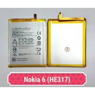 แบตเตอรี่ Nokia 6 (HE317)