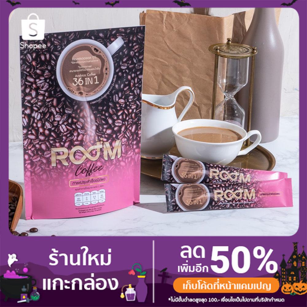 ส่งฟรี Boom Coffee กาแฟบูม บรรจุ 10 ซอง