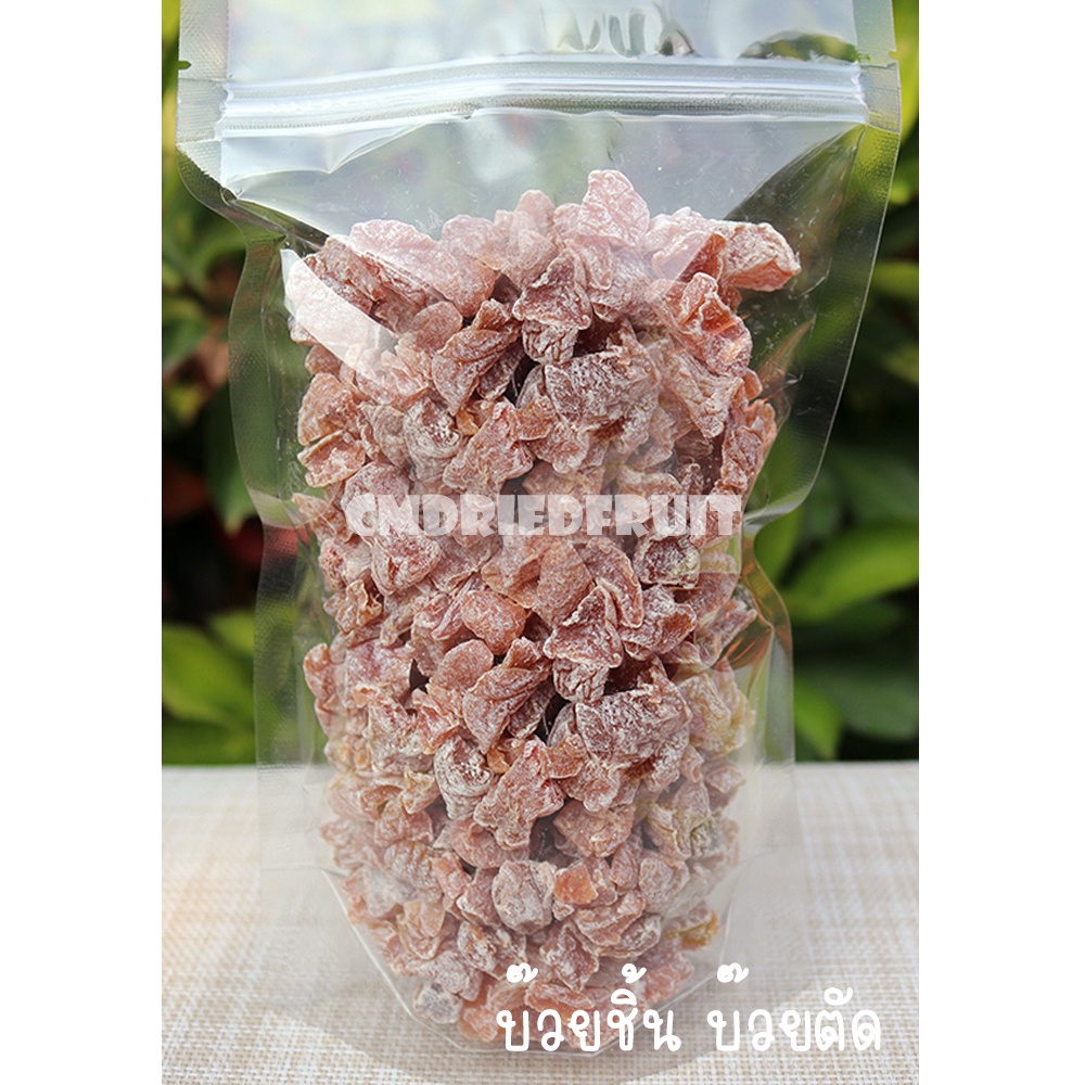 บ๊วยชิ้น บ๊วยตัด บ๊วยหิมะ 500g #บ๊วย #ผลไม้อบแห้ง <PIECE PLUM> <Driedfruits>