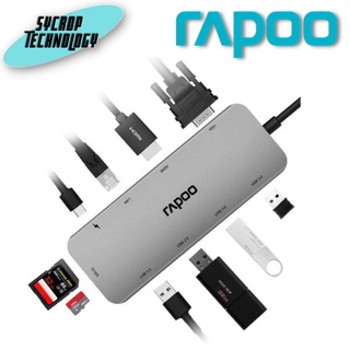 Rapoo XD120 USB Type-C Multi-Function Adapter 6 in1 Warranty 1 year