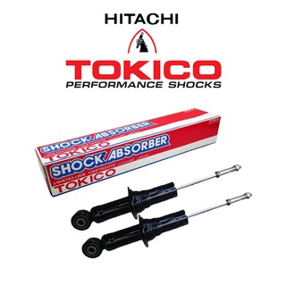 โช๊คคู่หลัง Hitachi Tokico Standard Gas Mitsubishi Lancer Cedia U20017