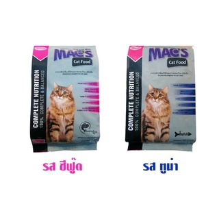 อาหารแมว MAC’S Cat Food ขนาด 1 kg