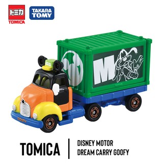 Takara Tomy โทมิก้า Disney Motor 5Colour – Goofy