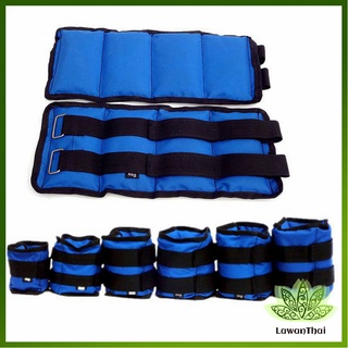 Lawan ถุงทรายถ่วงน้ำหนัก สำหรับข้อมือ ข้อเท้า 1 คู่ ถุงทรายถ…