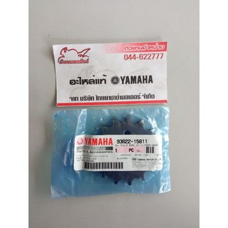 สเตอร์หน้า Exciter, Spark 135,R15, M-slaz, Jupiter (13,14,15ฟัน) Yamaha ของแท้ 100%