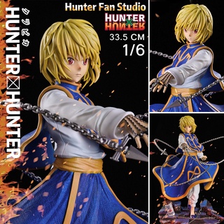 Hunter Fan Studio Hunter x Hunter ฮันเตอร์ x ฮันเตอร์ Kurapika คุราปิก้า ชนเผ่าคูลท์ที่เหลือรอด Chain Jail 33.5 cm 1/6