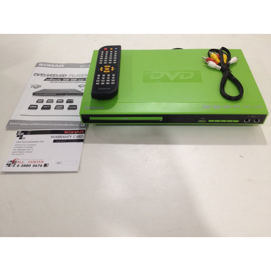 DVD Player เครื่องเล่นแผ่น DVD CD VCD MP3 USB เล่นได้ทุกชนิดแผ่น SONAR HDCD Jpeg