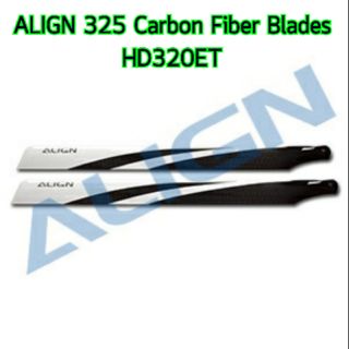 เบลด ALIGN 325 Carbon Fiber Blades HD320ET