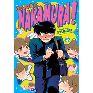 Go for It, Nakamura! [Paperback]