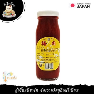 300G/BTL บ๊วยบด BAINIKU BOTTLE