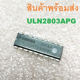 ULN2003APG ULN2803APG ULN2003AN ULN2003 ULN2803 TRANSISTOR ARRAY