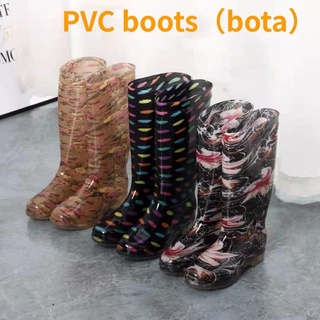 New Ladies high top rainy season rain boots (bota) (ADD 1 SIZE)