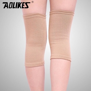 Knee support ผ้าซัพพอร์ตหัวเข่าลดการอักเสบกล้ามเนื้อ