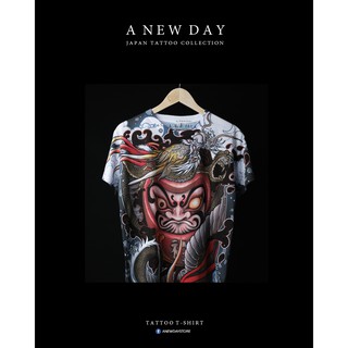 A NEW DAY NO : 063  เสื้อลาย สไตล์ญี่ปุ่น สกรีนเต็มตัว ลายสักญี่ปุ่น ดารุมะ Daruma Lucky ใส่ได้ทั้ง หญิง และ ชาย