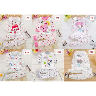 พร้อมส่ง!! ชุดนอนเด็ก ลาย P6-P10 ลายน่ารัก