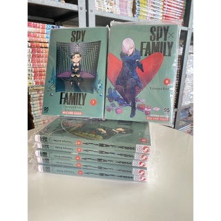 SPY FAMILY ค่าย SIAM INTER COMICS เล่ม 1-7 มือ1