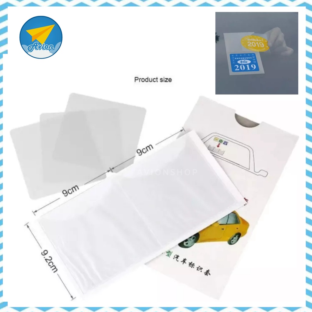Avionshop -แผ่นติดป้าย พรบ. บัตรผ่าน แบบสองช่อง ซองพลาสติกใส่พรบ ซองใสใส่พรบ ซองกันน้ำ ที่ติดพรบ