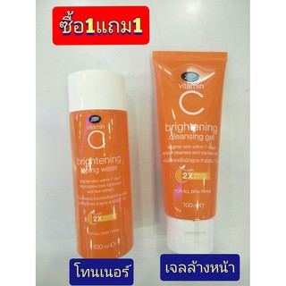 Boots Vitamin C Brightening โทนเนอร์ 100มล.+ เจลล้างหน้า 100มล. (วิตามินซี)