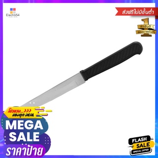 มีดอเนกประสงค์ 4.5 นิ้ว PENGUIN PRO LINEUTILITY KNIFE PENGUIN PRO LINE 4.5IN