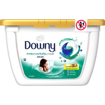 Downy เจลบอลซักผ้า สำหรับตากในร่ม สีเขียว  13 ชิ้น