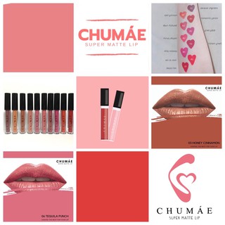 💋ลดกระหน่ำ💄ลิปแมท ลิปจิ้มจุ่ม ลิปสติก ลิป แบรนด์ CHUMÁE SUPER MATTE LIP ทาตา ทาแก้ม ทาปาก 3in1