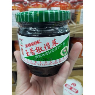 กาน่าฉ่าย Hongkong olive vegeta vegetables 180กรัม