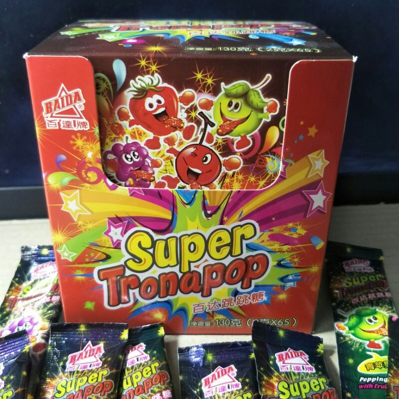 ขนมเป๊าะแป๊ะ 1 กล่อง 97 บาท มี 65 ชิ้น (สุ่มรสชาติ)