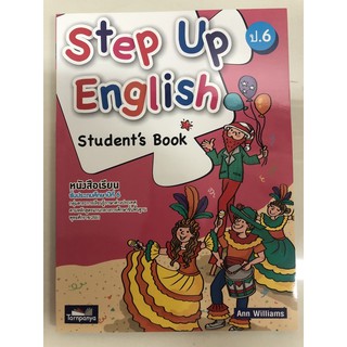 หนังสือเรียนภาษาอังกฤษ Step Up English Students book ป.6 (ธารปัญญา)