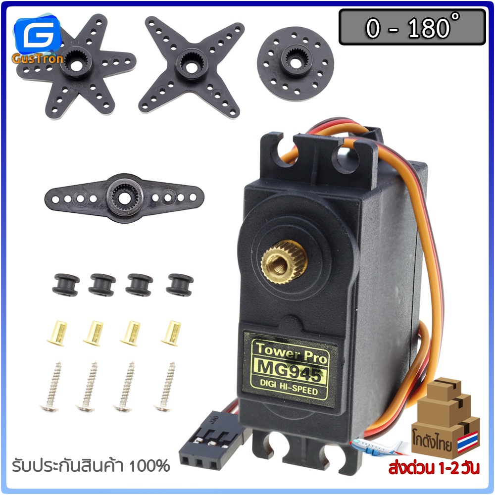 รูปภาพ 6