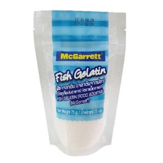 McGarrett Fish Gelatin 75g เจลาตินจากปลา แม็กกาแรต ฟิช เจลาติน  75 กรัม