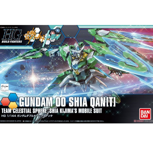 Bandai HG Gundam OO Shia Qan(T) 4573102595645 4549660090755 (Plastic Model)