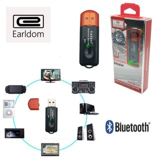 PP Earldom ET-M24 ตัวรับสัญญาณบลูทูธแบบ USB สินค้าคุณภาพ ของแท้ 100%  Earldom ET-M24 Bluetooth USB MUSIC RECEIVER