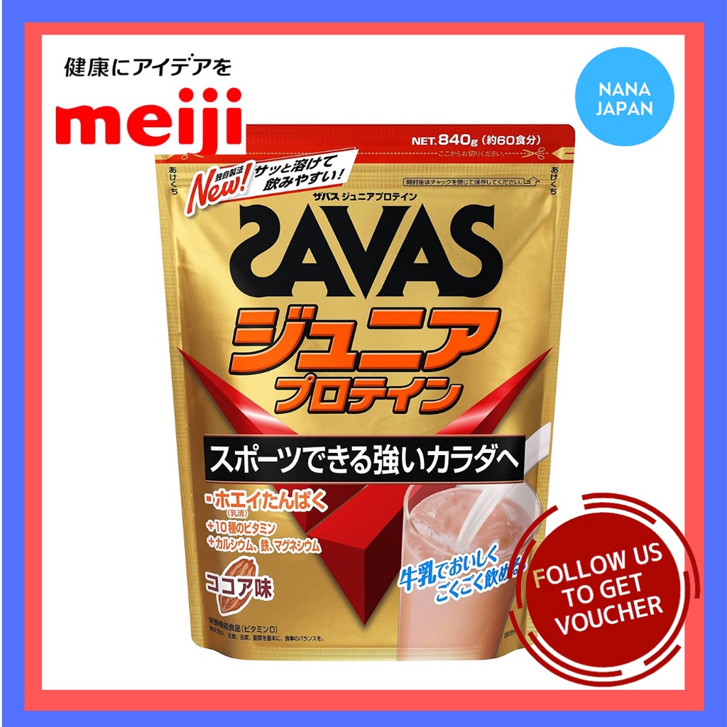 【Direct from Japan】 Meiji SAVAS JUNIOR PROTEIN + Calcium + Vitamin Cocoa Flavor  210g/840g sports st