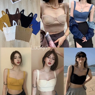 🌻Bra Knit Crop เสื้อสายเดี่ยว สายเดี่ยวครอปไหมพรม เน้นอก ทรงดี งานสวยมากกก ฝอฟาดๆ สาวฮอต ลุคเผ็ดช์ คนปังๆ มัสแฮฟค่ะ md