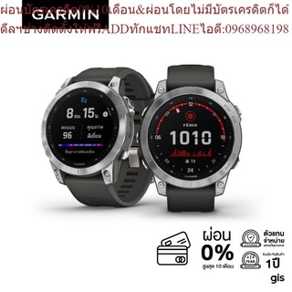 Garmin Fenix 7 Series นาฬิกา นาฬิกาสมาร์ทวอทช์ รับประกันศูนย์ไทย 1 ปี