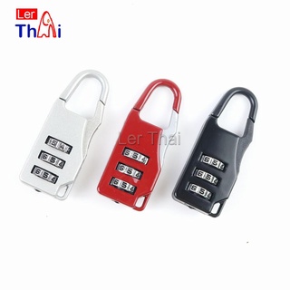 LerThai  กุญแจล็อคกระเป๋าเดินทาง แบบตั้งรหัส 3หลัก กุญแจล็อคเอนกประสงค์ Luggage lock