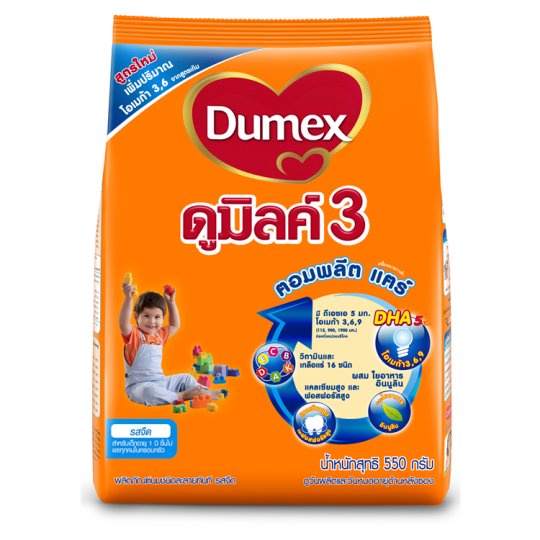 🔥HOT🔥 ดูเม็กซ์ ดูมิลค์ 3 คอมพลีต แคร์ ผลิตภัณฑ์นมชนิดละลายทันที รสจืด 550กรัม Dumex Dumilk 3 Komplete Kare Plain Flavour