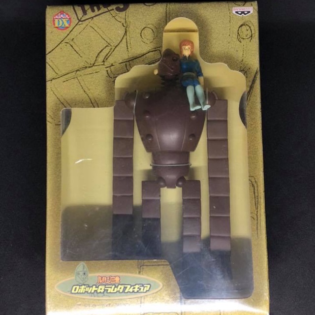 💥Lupine the 3r robot soldier Lambda figure　 Maki Oyamada Banpresto