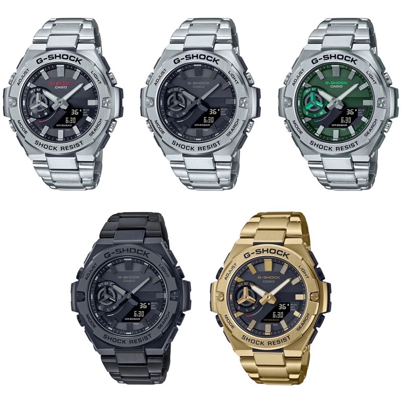 Casio G-Shock นาฬิกาข้อมือผู้ชาย สายสเตนเลส รุ่น GST-B500D-1A,GST-B500D-1A1,GST-B500AD-3A,GST-B500BD