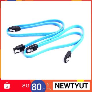 SATA 3.0 III SATAiii 6Gb/S Data Cable Wire 15.7 40cm สีฟ้า For HDD Hard Drive SSD