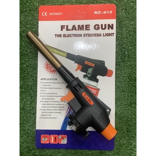 หัวพ่นแก๊ส หัวพ่นไฟ FLAME GUN รุ่นใหม่