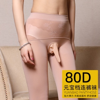 ถุงน่องเครื่องบินปลอมแบบหนา 80D สีดําสําหรับผู้ชาย