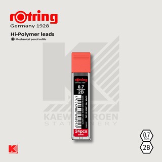 ไส้ดินสอกด Rotring Tikky Hi-Polymer 0.7 ความเข้ม 2B กล่องใหม่